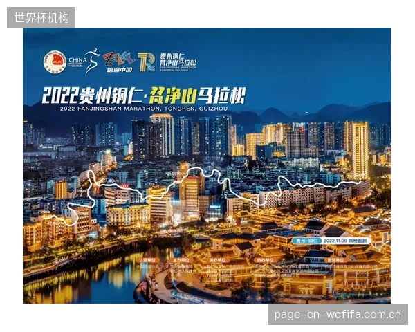 集成化的智能净水方案,为马拉松赛道服务商设置了更高的行业技术门槛 集成化的智能净水方案,为马拉松赛道服务商设置了更高的行业技术门槛