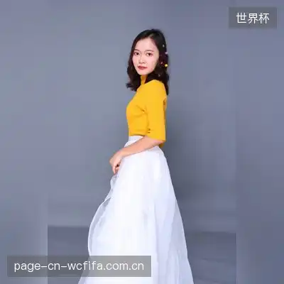 廖雅葵