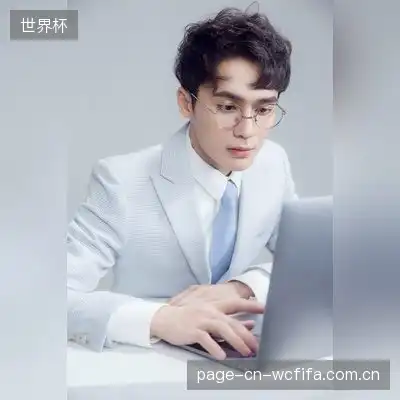 萧厉